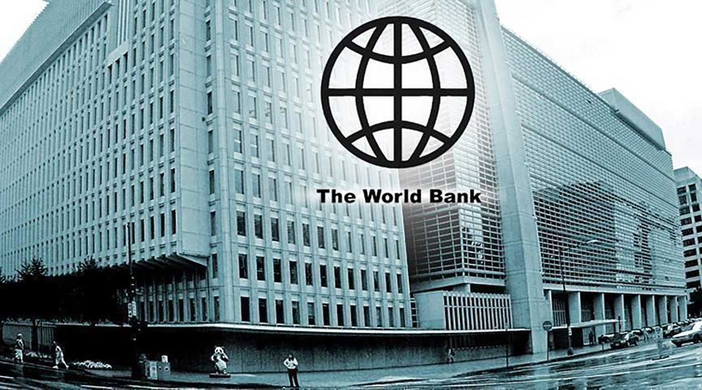 البنك الدولي يدلي بتصريحاته حول أوضاع الاقتصاد السعودي وأنباء عن تحسنها