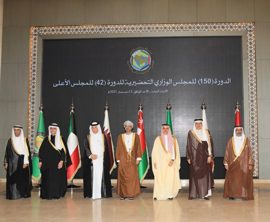 موعد أعمال القمة الخليجية في دورتها 42 بالسعودية برئاسة 6 دول عربية