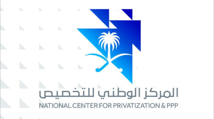 اعتماد اللائحة التنفيذية لنظام التخصيص الجديد في السعودية