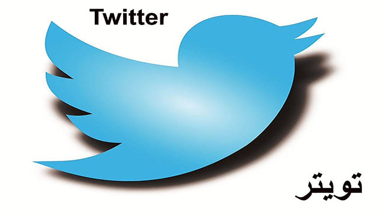 تطبيق تويتر يعلن عن خدمة TOR لمساعد الروس على التهرب من الرقابة