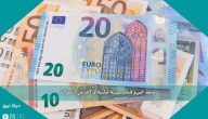يستعد اليورو لخسائر شهرية قياسية في أكثر من 7 سنوات