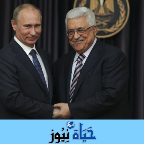 بوتين متضامن عباس للتضامن وسط توترات مع إسرائيل