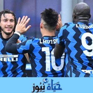 إنتر يتصدر الدوري الإيطالي بشكل مؤقت بعد فوز صعب على سبيتسيا