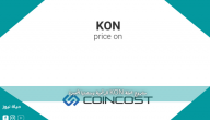 مشروع عملة KON الرقمية ومنصتها المميزة
