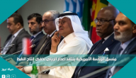 منسق الرئاسة الأمريكية ينتقد أعذار الرياض لخفض إنتاج النفط