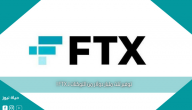 توفير ثلث مليار دولار من التوكنات لـ FTX !
