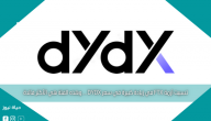 تسببت أزمة FTX في زيادة كبيرة في سعر DYDX … وهذه الفئة هي الأكثر فائدة