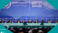الخلافات تؤخر إعلان قمة المناخ في مصر حيث يهدد الأوروبيون بالمغادرة دون اتفاق