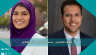 انتخابات الكونجرس .. مسلمان آخران على قائمة الفائزين
