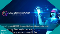 أهمية مشروع Decentrawood وما تقدمه عملة DEOD الرقمية