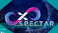 معلومات مفصلة حول عملة XSPECTAR الرقمية