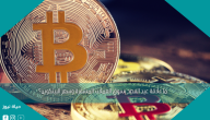 ما علاقة عيد الفصح بسوق العملات المشفرة وسعر البيتكوين؟