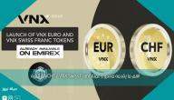 أهم ما يقدمه مشروع عملة VCHF / VNX Swiss Franc الرقمية