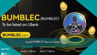 كل ما تريد معرفته عن عملة BUMBLEC الرقمية