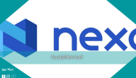 أصدرت Nexo قرارا جديدًا