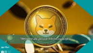 ما هو مشروع Shiba Inu الجديد في عالم Metaverse؟