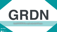 جميع التفاصيل حول مشروع عملة GARDEN الرقمية