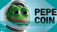 هل سيتجاوز سعر عملة Pepe الـ 0.000002 دولار