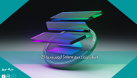 أسباب ارتفاع سعر Solana اليوم بنسبة 25٪