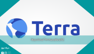 إعلان مهم من Terra لمستخدميها