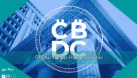 يثير البنك الكندي تساؤلات حول اعتماد عملة CBDC