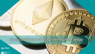 كلف انهيار Bitcoin و Ethereum سوق العملات المشفرة أكثر من مليار دولار