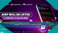 تفاصيل عن مشروع عملة AI Supreme الرقمية