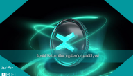 أهم التفاصيل عن مشروع عملة Hatom الرقمية