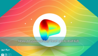 كارثة اقتصادية تحل بـ “Curve” وتترك المستثمرين في معضلة