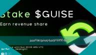 عملة GUISE الرقمية ومشروعها المميز