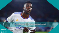 استبعاد فينيسيوس من تشكيلة الديربي لريال مدريد!