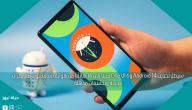 سيصل تحديث Android 14 وOne UI 6 قريبًا إلى 14 هاتفًا من هواتف سامسونج مع ميزات جديدة وتحسينات مذهلة